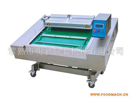 DZ-1090ȫ�Զ���հ�װ��