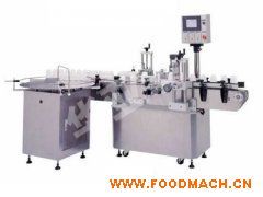 HYT-510A��ȫ�Զ�Բƿ�����