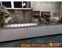 ȫ�Զ�����������װ��ڻ�