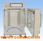 DZ-650L ��ʽ�ڳ�ʽ��հ�װ��