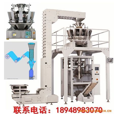ӦʽԶװ,ʽװ,ʽװе,WDS-720SC 