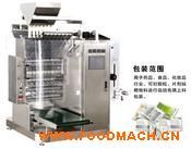 DXDK900�ı߰�װ��