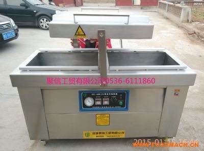 DZ-600/2S�°�ʽ��հ�װ��
