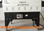 YD-4525G����ʽ������