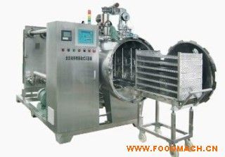 JYS-900ȫ�Զ��������ʽɱ����