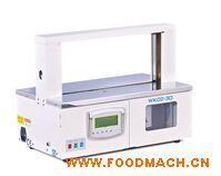 5mm����ȫ�Զ� ֽ�䳧ר��