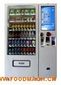��ý���ۻ���F607