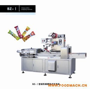 BZ - ����������Ͱ�װ��