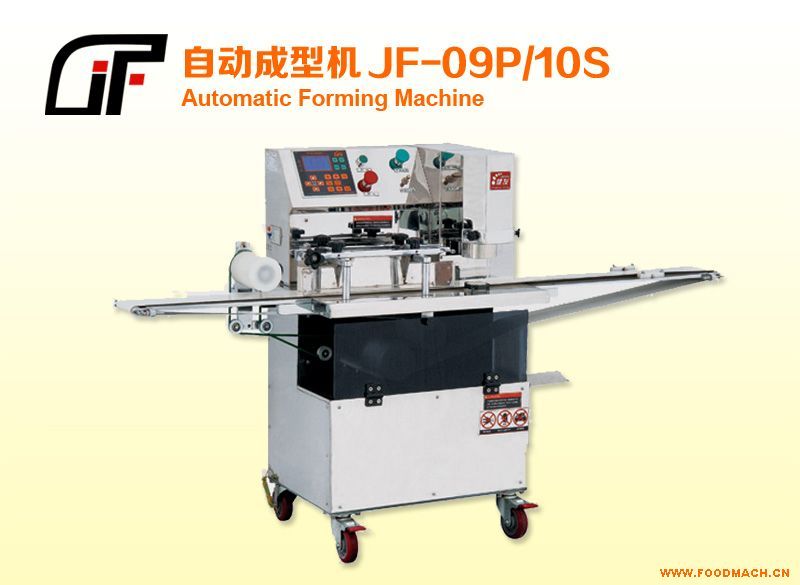 �Զ����ͻ���JF-09P/10S