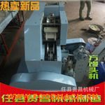 ȫ�Զ�MG-6011����ͷ�� 