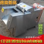 ȫ�Զ��缦��� �๦���м���� 