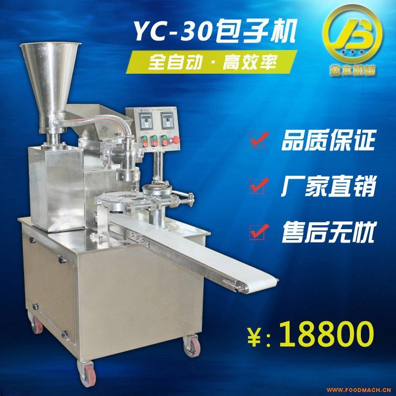 YC30���ڶ����ӻ�