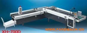 XH-700D �Զ���Ь�л�