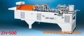   ZH-500 С��ȫ�Զ����л�