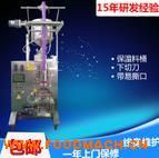 XH-20BJ��ѿ�ǰ�װ��