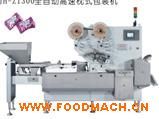 JH-Z1300ȫ�Զ�������ʽ��װ��