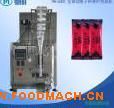 YM-60DX ���ӳƲ�Ҷ��װ��