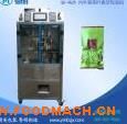 GD-40ZK ��Ҷ��հ�װ��