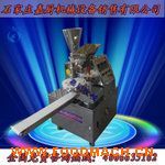 ȫ�Զ�������ʽ���ڶ�˫�ڶ����ӻ�