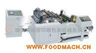 HQD-500CS�͵��Կ����̱꣨�ڻ������л�