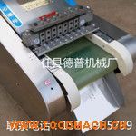 ȫ�Զ����м���� С�Ͷ缦���