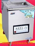 JD-428��ȫ�Զ���հ�װ��