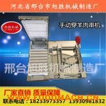 �ֶ�������