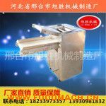  ����ȫ�Զ������ 