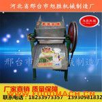 �¿�С����ʳ��