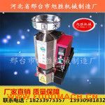 ȫ�Զ��ױ���