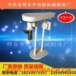  ȫ�Զ�ţ�����