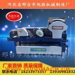 ����ѹ������