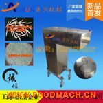 ������� ݯ������