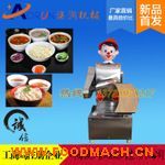  ȫ�Զ������������