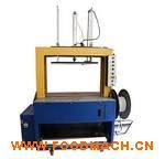 ��������ʽȫ�Զ������� 