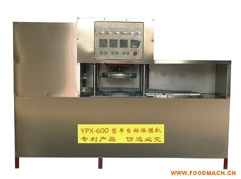 YPX-400�͸�Ч���Զ����ɻ�
