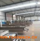 ȫ�Զ����� ������հ�װ��