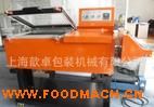 FW-5540 ��������װ��