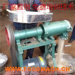 С�Ͷ๦���׷ۻ�