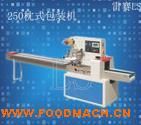 LS-250�䵪�����������װ��