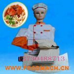 ��һ��ȫ�Զ������������