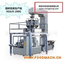 XG6/8-200gȫ�Զ���÷��װ��