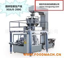 XG6/8-200gȫ�Զ�������װ��