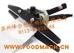 FKR400��ǯ��ڻ�