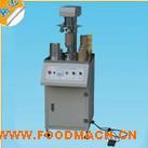 ���Զ���������շ�ڻ�