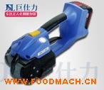 ORT-250����綯�����