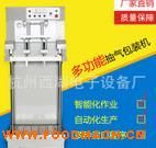 DZQ-600L/S�๦�����������װ��