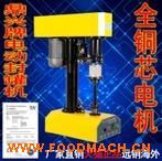 ��޻������������޷�ǻ����Ϲ�ͷ��ڻ�