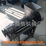 �����߲�ե֭��
