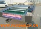 �䵪����հ�װ��С��ʳƷ��װ����հ�װ�豸 